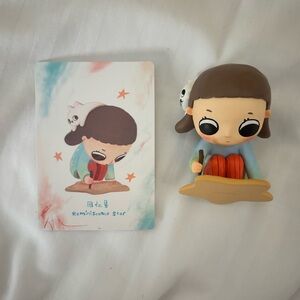 Popmart Nyota reminisce star